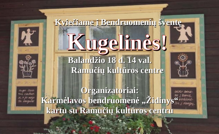 Kugelinės