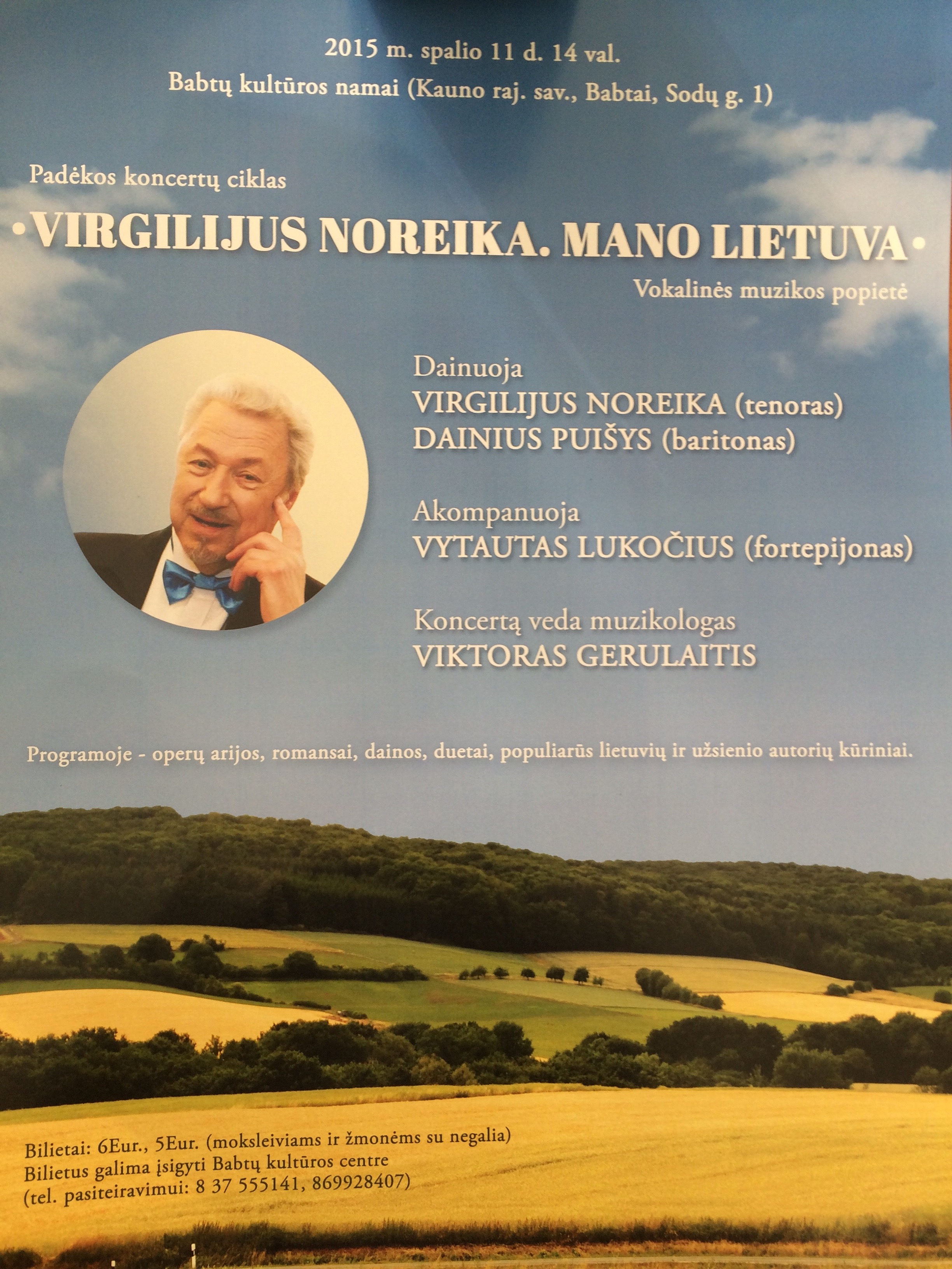 Virgilijaus Noreikos koncertas