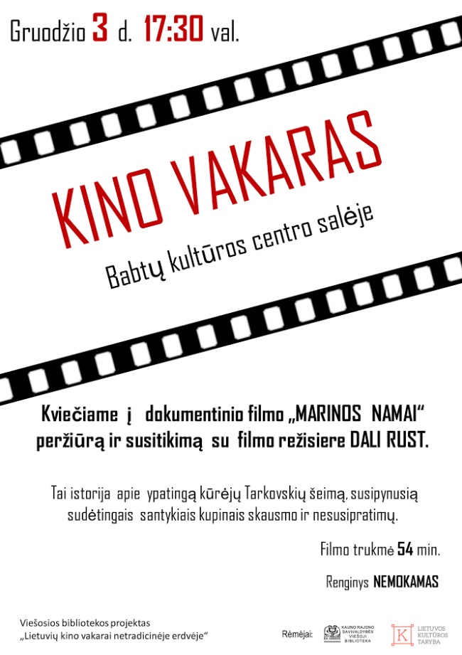 Kino vakaras