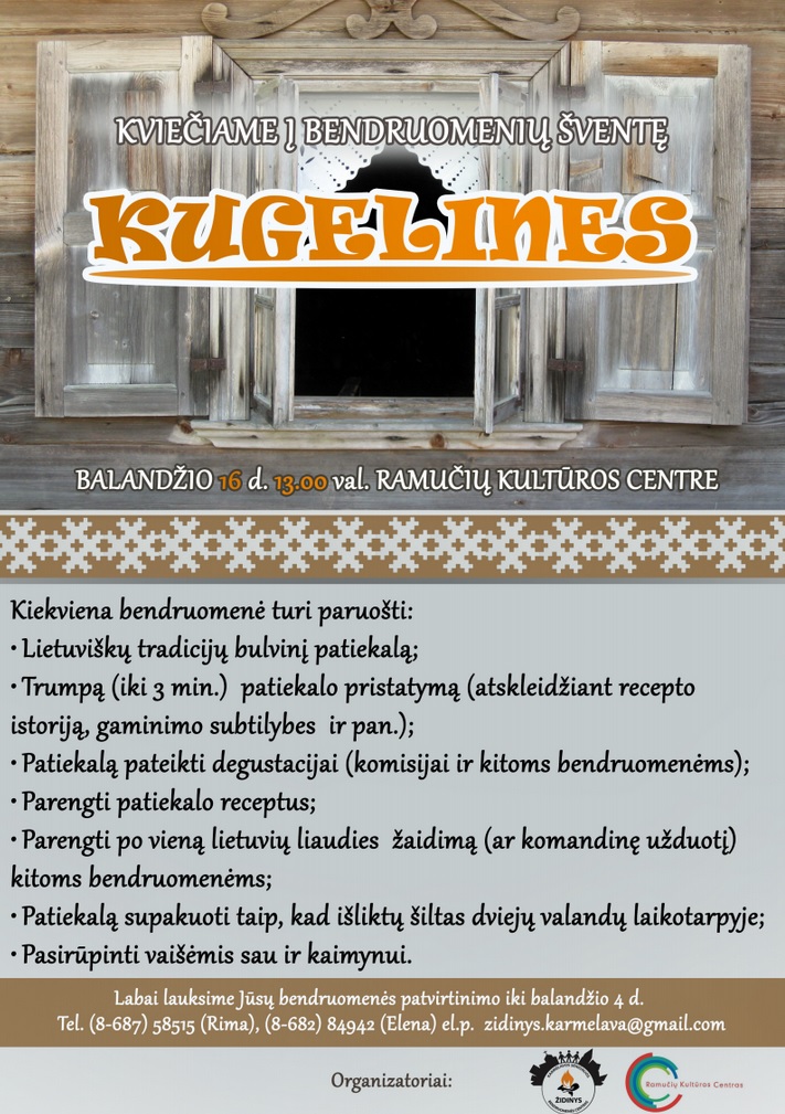 Kugelinės