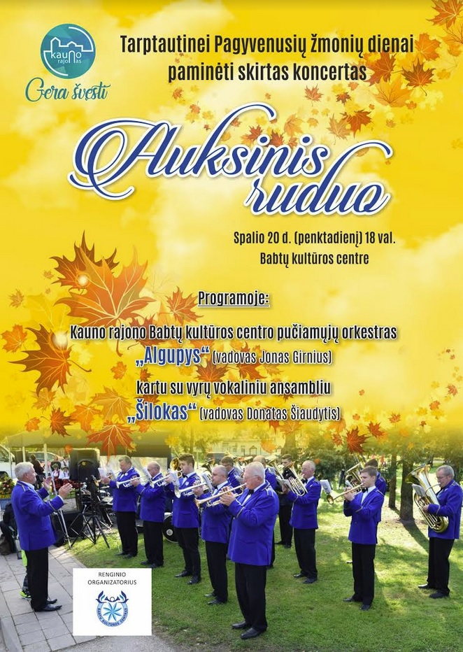 Auksinis ruduo 2017