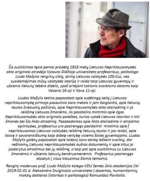 Susitikimas su prof. L.Mažyliu