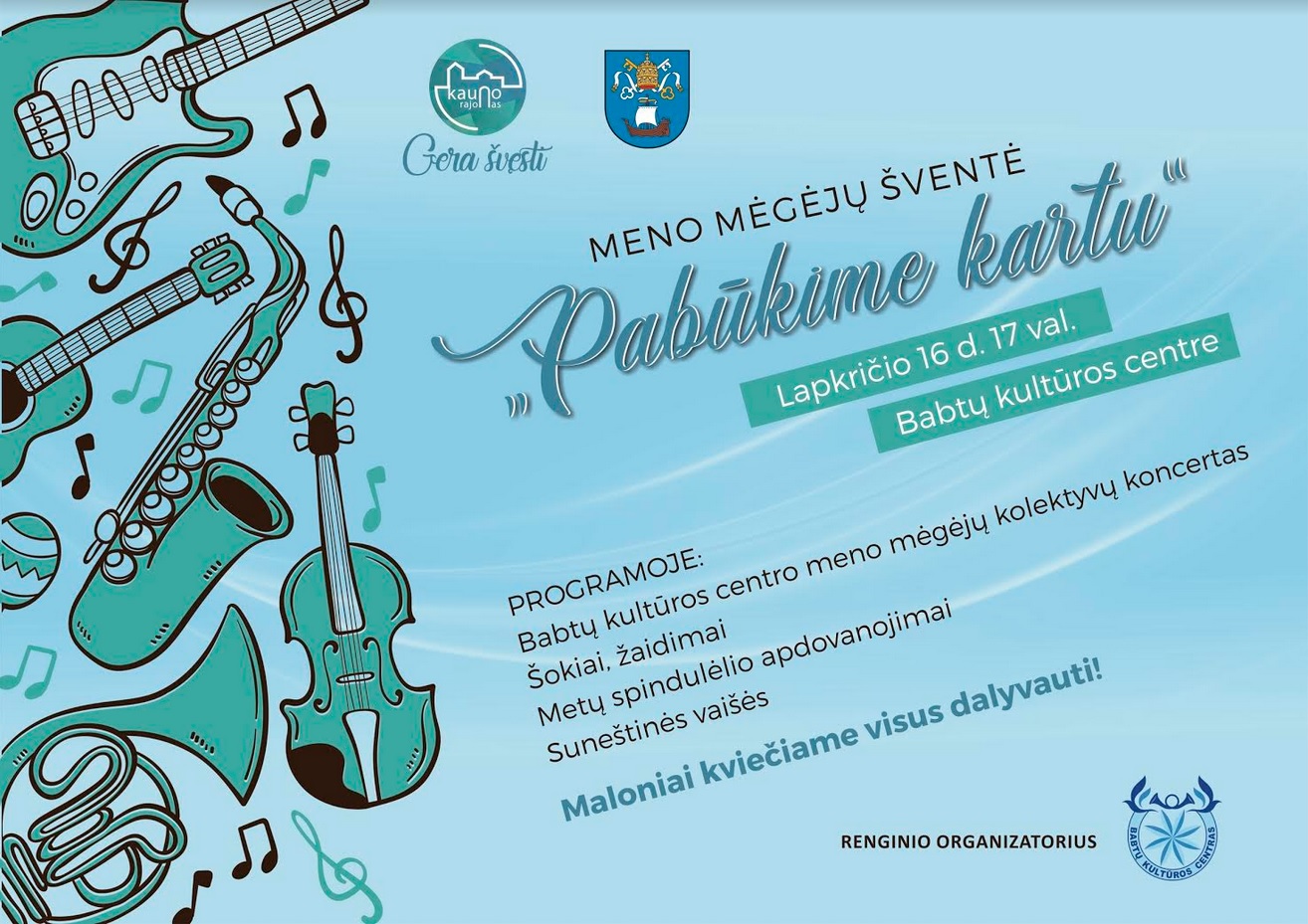 Susibūrimas